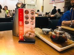 -点心传说·粤菜点心(佐阾虹湾店)