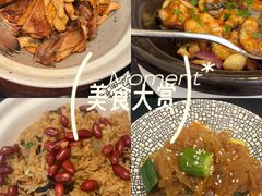 -闽和南(深圳万象城店)