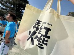 -秦岭终南山世界地质公园翠华山景区