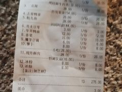 -渝味晓宇·重庆火锅(龙岗龙城万科里店)