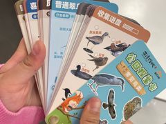 -中国湿地博物馆