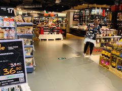 -Olé精品超市(上海虹桥南丰城店)