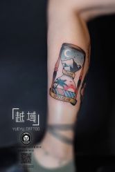 -越域刺青