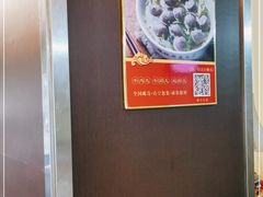 -潮镇老尾牛杂(环城西路店)