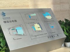 -浙江自然博物院(杭州馆)