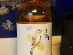 -杭州平安悦坊 PAFC LIVING