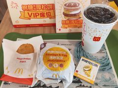 -麦当劳(北环路得来速店)