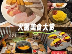 -温野菜涮涮锅(西单大悦城店)