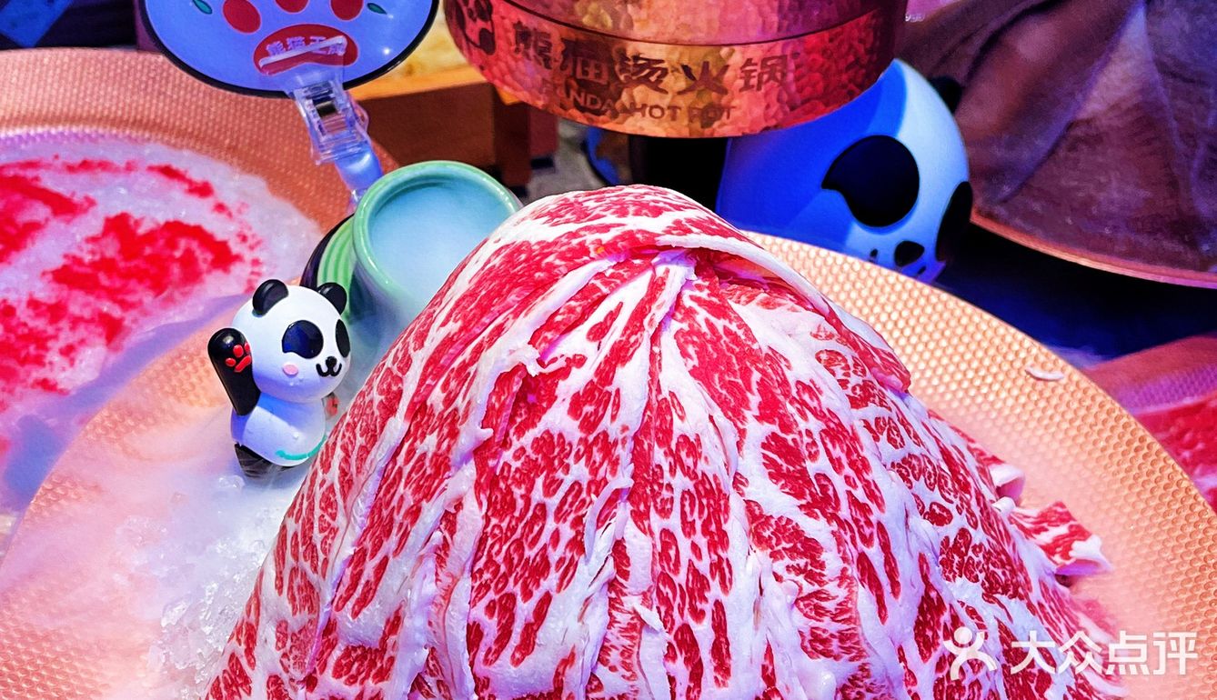 看👀深圳有个萌萌哒的熊猫烫🐼火锅