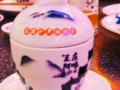 佛跳墙-王庄阿咪海鲜大排档(象园店)