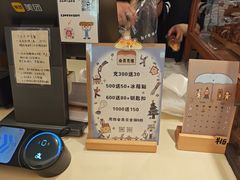 -慢熟面包店bud bread(孩儿巷店)