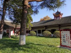 -红军总政治部旧址