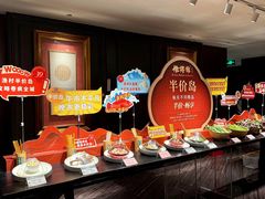 -南海渔村(珠江新城店)
