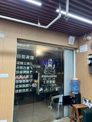 -纯剪男士理发馆·烫染专业店