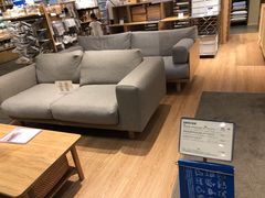 -MUJI无印良品(滨江宝龙城店)