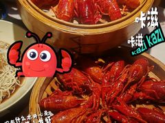 -靓靓蒸虾·头牌蒸虾(雪松路总店)