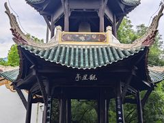 -白帝城·瞿塘峡景区