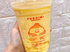 -伏小桃(明瓦廊店)