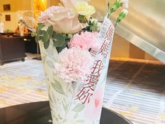 -威斯汀酒店Exchange大堂吧