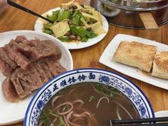 -正顺饸饹馆(中土商务楼店)