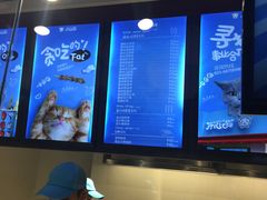 -开心猫无锡三阳广场店