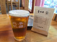 -金生隆(六铺炕店)