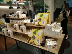 -LINE FRIENDS Garosu-gil Flagship Store