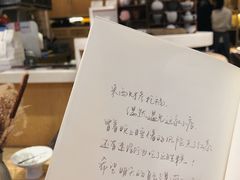 -扫雪煮茶(西村店)