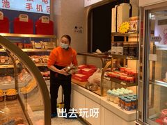 -红蜻蜓动物奶油生日蛋糕(上恒广场店)