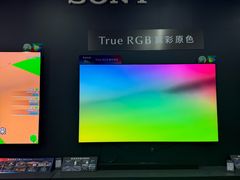 -红星美凯龙北京至尊MALL(东四环中路店)