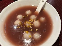 -松鹤楼(山塘街店)