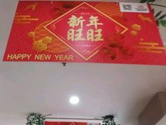 -摩登百货(岗顶店)