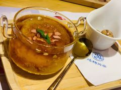-炖物24章·顺时轻养茶(杭州保利时光里店)