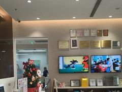 -TSK齿科德申会口腔门诊·联洋诊所
