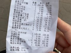 -徐记海鲜·宴会(大唐西市|丰庆店)