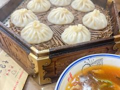 -西安贾三灌汤包·回坊小吃·清真炒菜(北院门总店)