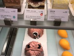 -théATRE 茶聚场(王府中環店)