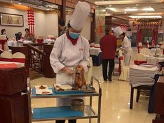 -全聚德(上海首店浦东店)