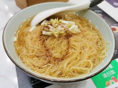 鲜虾云吞面-细拥竹升面(花城汇店)