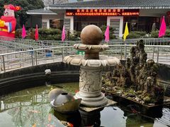 -北高峰