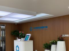 -全景医学影像·杭州全景麒麟门诊部