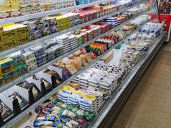 -婕妮璐超市 Jenny Lou’s Shop(三里屯店)