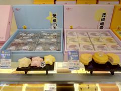 -GANSO元祖食品(金菊路店)
