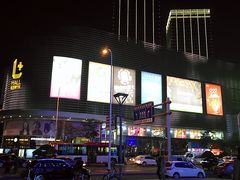 -SUGAR糖薯·章鱼烧(鹏欣水游城店)