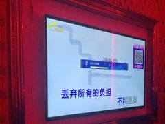 -K歌1号量贩KTV(皇岗口岸店)