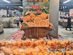 -果蔬好生活超市(乐堤港店)