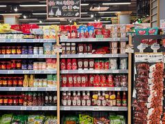 -超市发超市(学院路店)