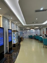 点击看大图 -海峡医疗美容医院