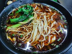 重庆小面-丽影重庆小面(定西路店)