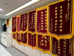 点击看大图 -梓爱月子中心(花都店)